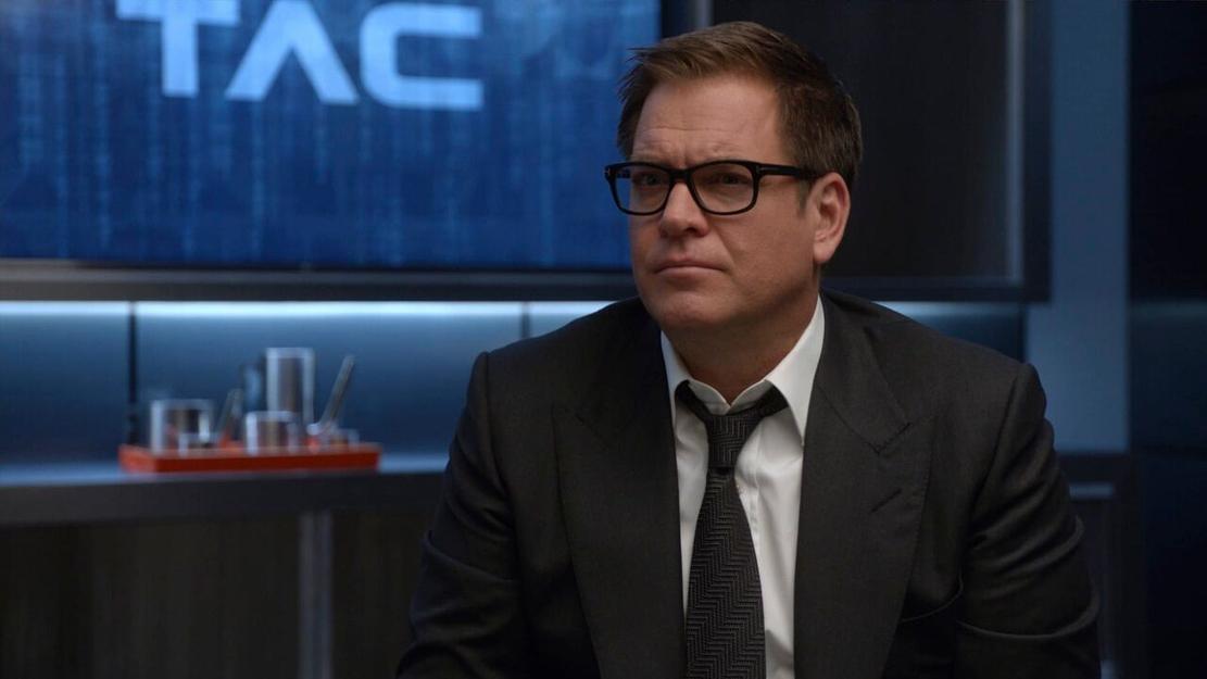 Vignette du programme télé Bull *2016