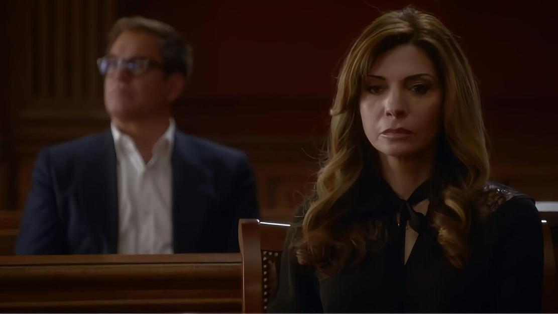 Vignette du programme télé Bull *2016