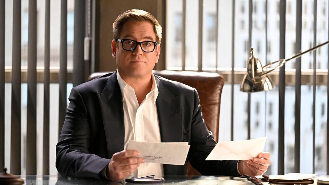 Vignette du programme télé Bull *2016