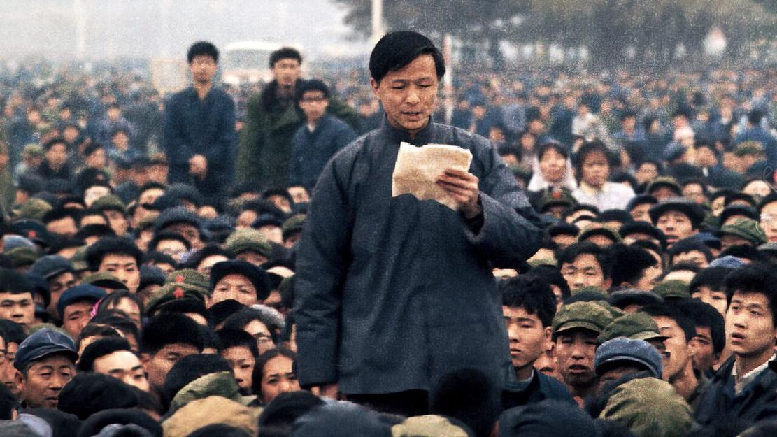 Vignette du programme télé Les camps, secret du pouvoir chinois
