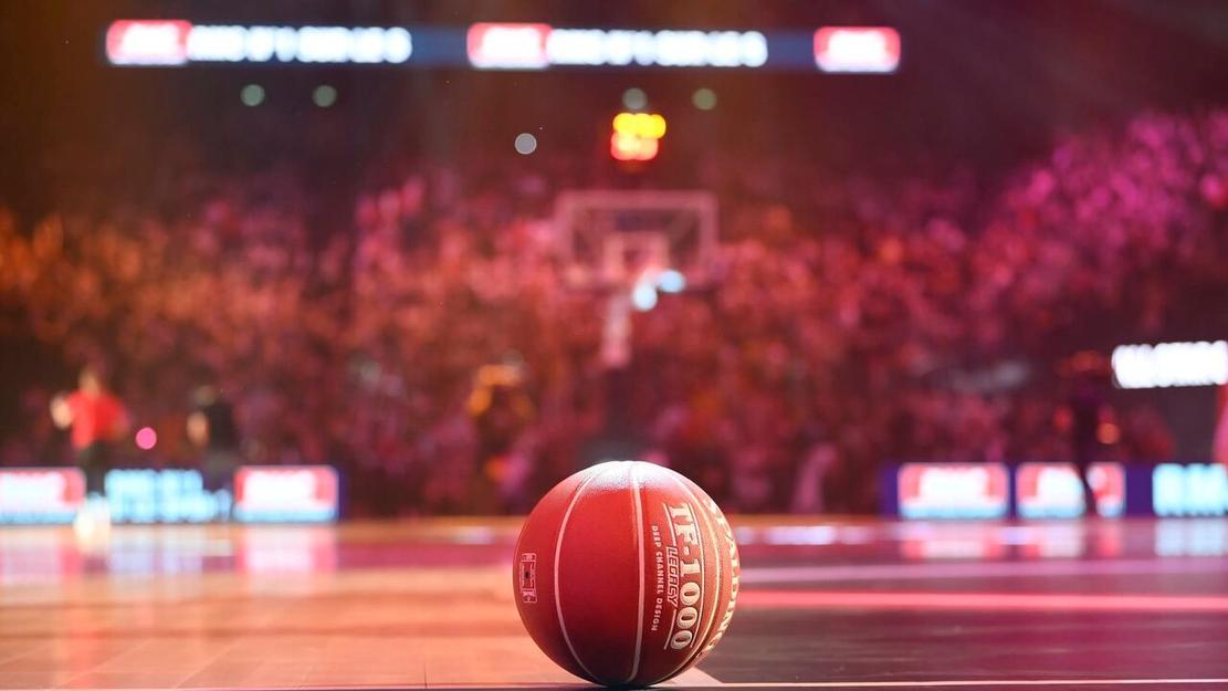 Vignette du programme télé Basket-ball : Coupe du monde 3x3