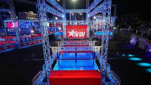 Vignette du programme télé Ninja Warrior, le parcours des héros S10