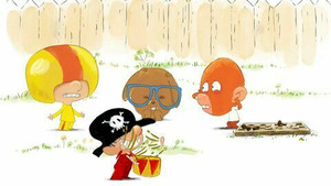 Vignette du programme télé Les QuiQuoi (Le petit frère de Boulard) S1 (7/52)