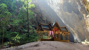 Vignette du programme télé Thaïlande, la beauté sauvage (Au coeur des forêts) S1 (2/3)