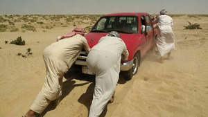Vignette du programme télé Les routes de l'impossible (Irak, la soif de vivre) S19 (1/7)