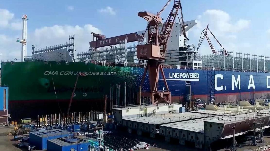 Vignette du programme télé Chantier XXL : Méga porte-conteneur français