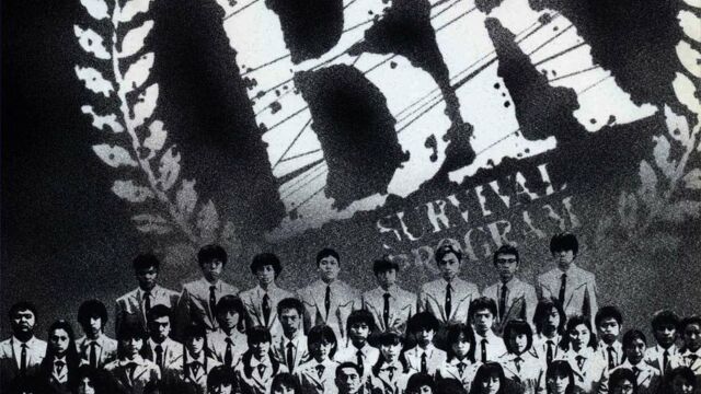 Vignette du programme télé Battle Royale