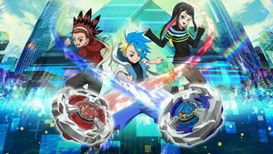 Vignette du programme télé Beyblade X (Quelque chose d'eXtraordinaire) S1 (n°49)