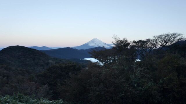 Vignette du programme télé Japon, ils ont vu la fin de l'empire