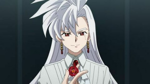 Vignette du programme télé Beyblade X (À la recherche du Bey Timeshif) S2 (n°4)