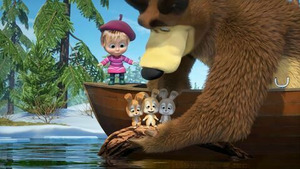 Vignette du programme télé Masha et Michka (Faites confiance à Masha) S5 (n°12)
