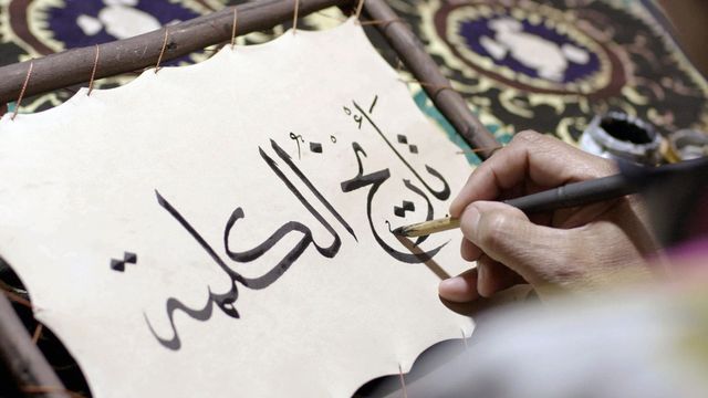 Vignette du programme télé L'odyssée de l'écriture