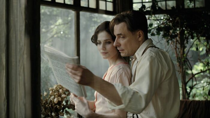 Vignette du programme télé Le Maître et Marguerite