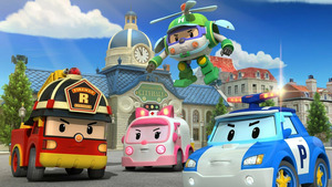 Vignette du programme télé Robocar Poli (A votre service, monsieur macon) S2 (21/52)