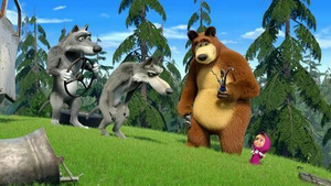 Vignette du programme télé Masha et Michka (La peur rend le loup plus gros) S7 (n°9)