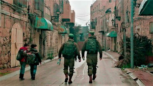 Vignette du programme télé Hébron, Palestine, la fabrique de l'occupation