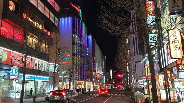 Vignette du programme télé Delicious Food à Hokkaido - Saison 1