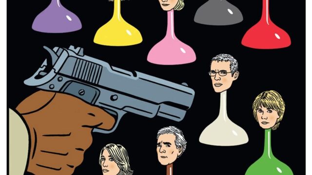 Vignette du programme télé Le grand alibi