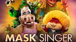 Vignette du programme télé Mask Singer, l'enquête continue S8