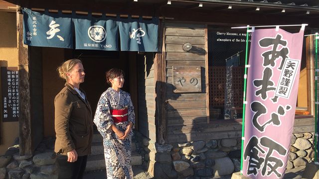 Vignette du programme télé Delicious Food à Hokkaido - Saison 2