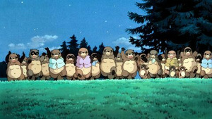 Vignette du programme télé Pompoko