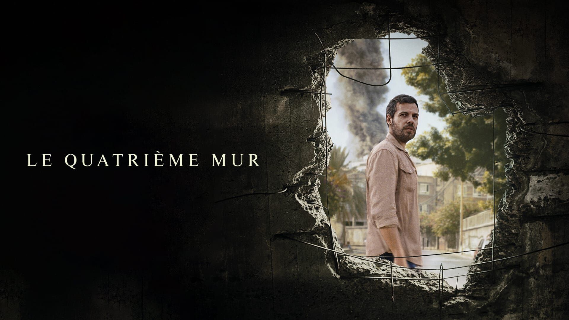 Vignette du programme télé Le Quatrième Mur