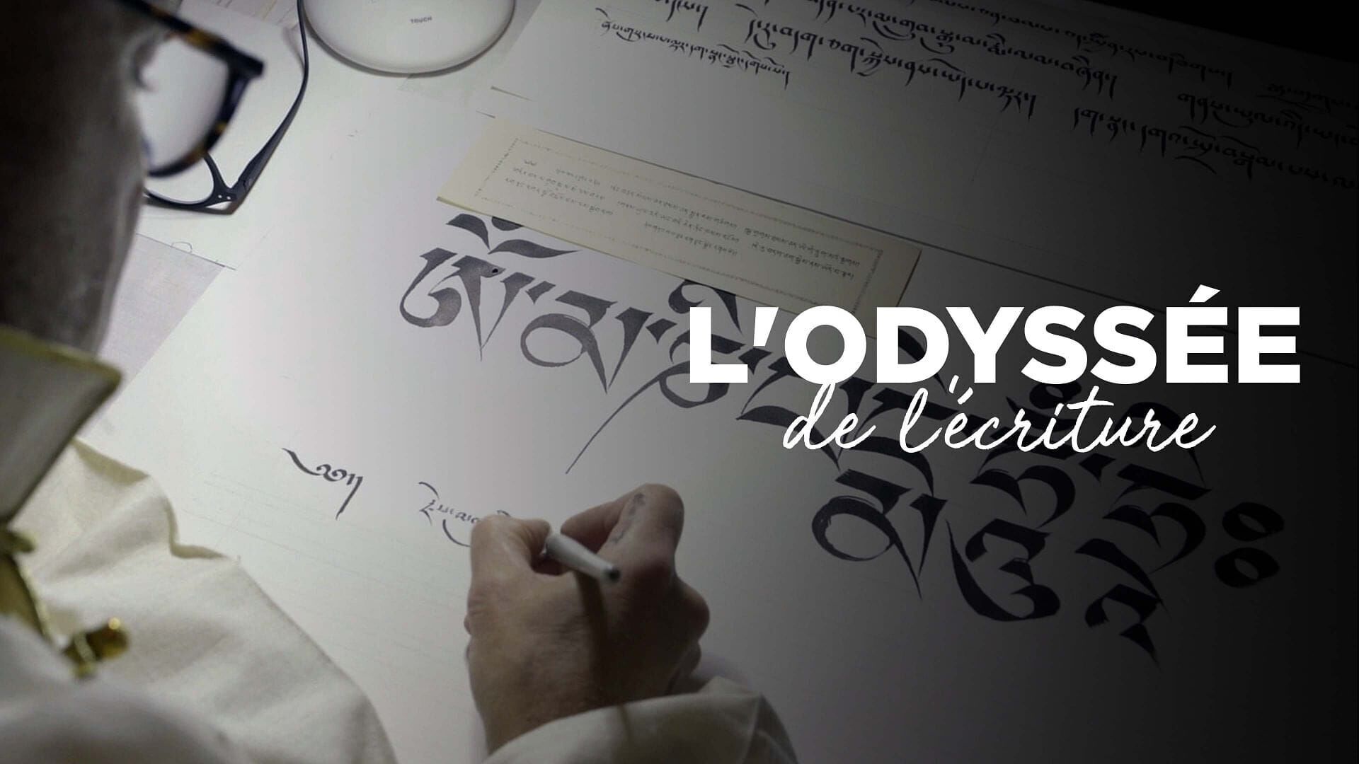 Vignette du programme télé L'odyssée de l'écriture