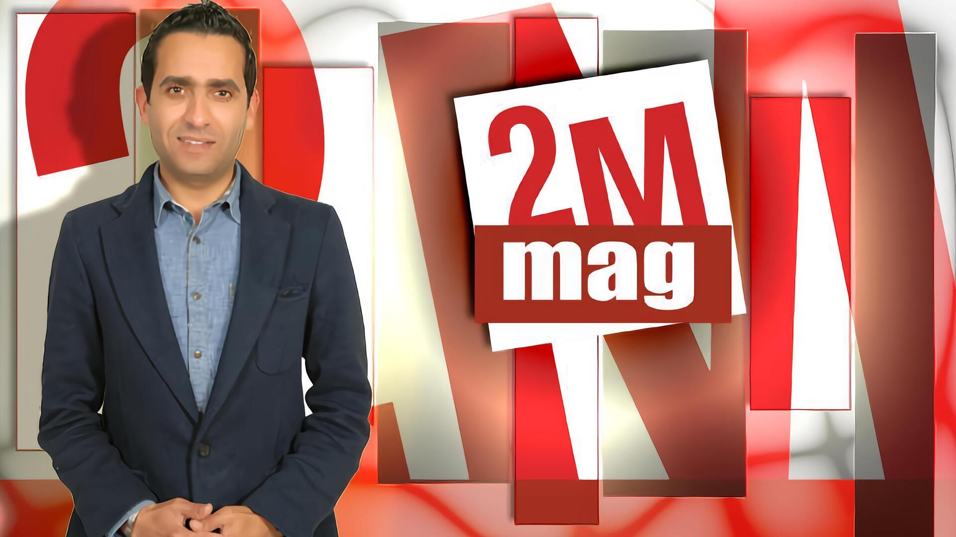 Vignette du programme télé 2M Mag