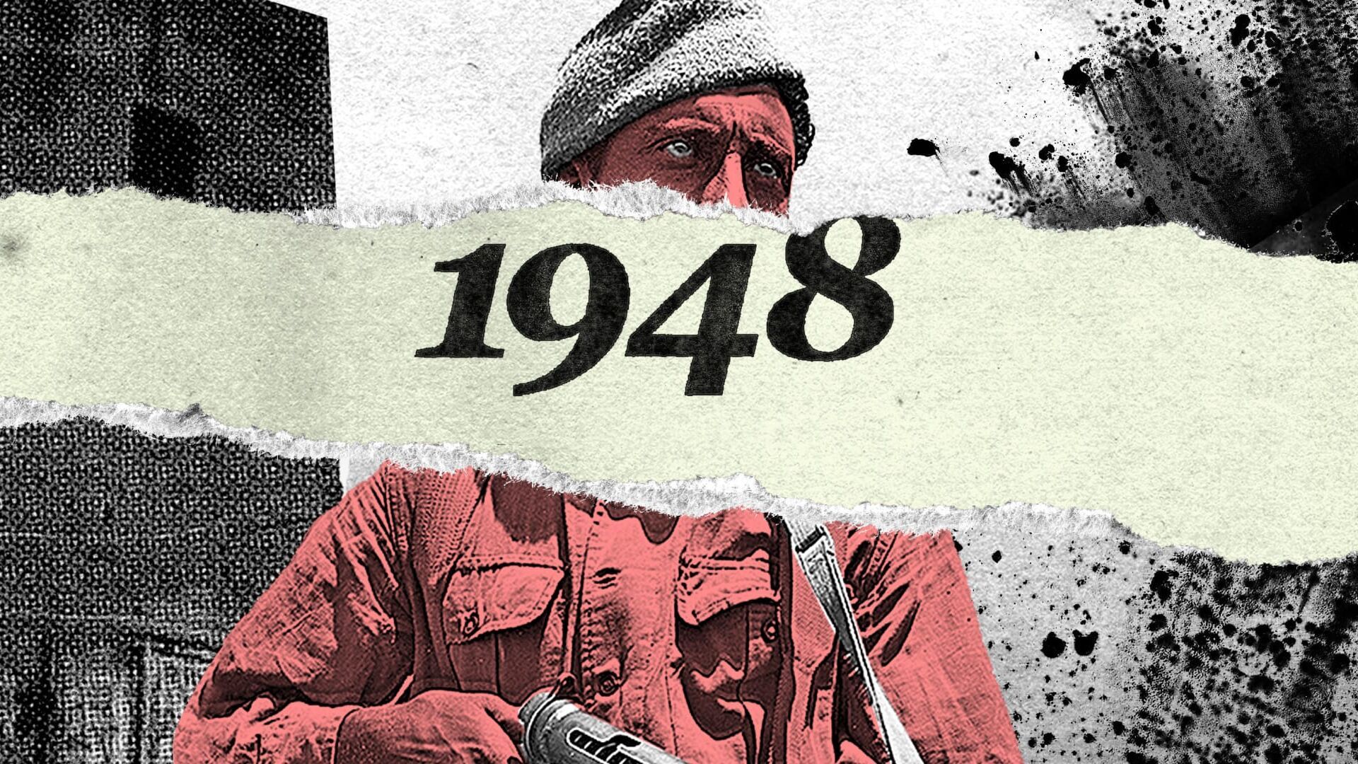 Vignette du programme télé Israël 1948 : se souvenir ou oublier