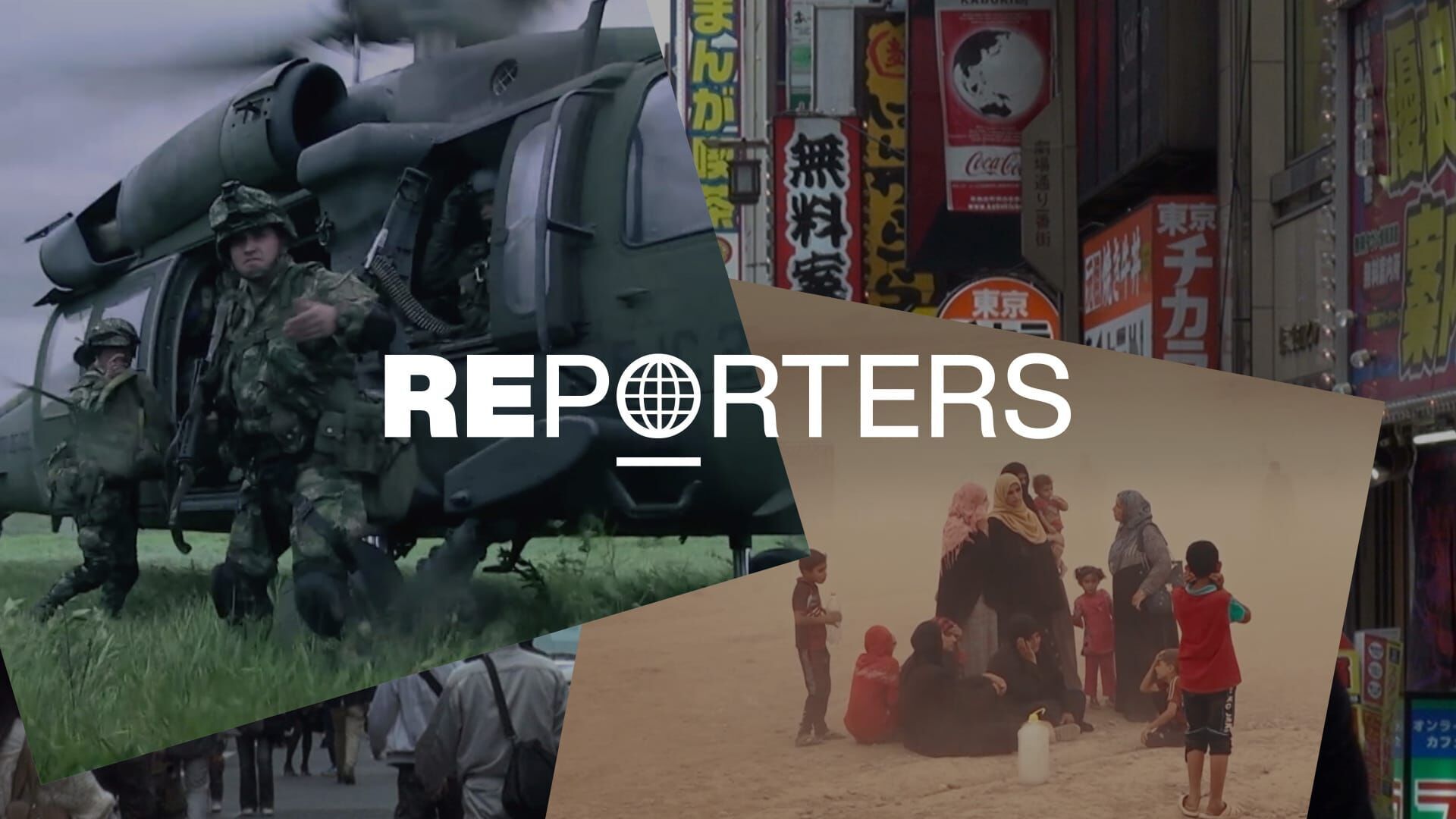 Vignette du programme télé Reporters