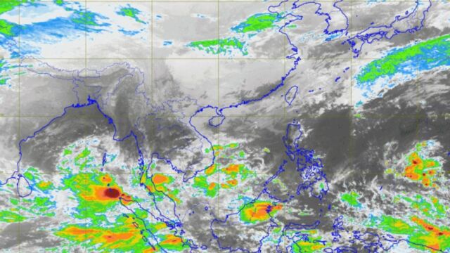 Vignette du programme télé Météo