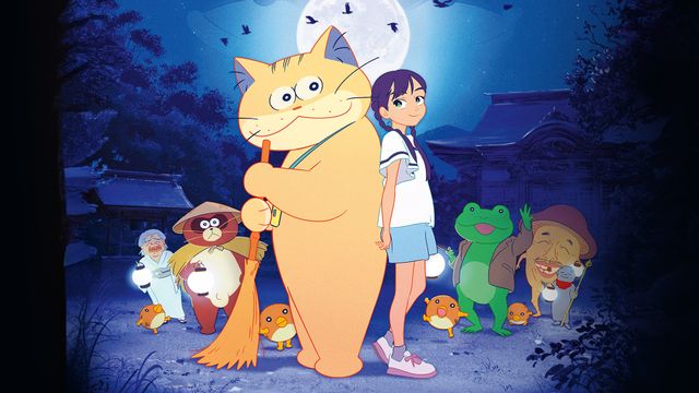 Vignette du programme télé Anzu, chat-fantôme