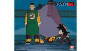 Vignette du programme télé Dragon Ball (Le cerglier ailé) S5 (4/23)