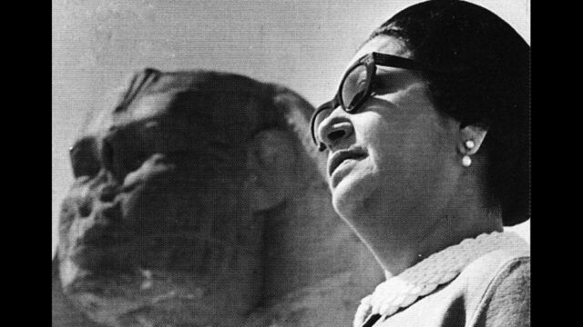 Vignette du programme télé Music Meeting