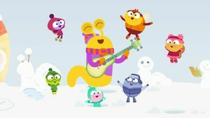 Vignette du programme télé Lou et sa petite troupe (A vélo) S1 (45/76)