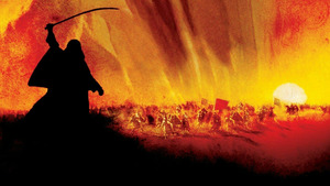 Vignette du programme télé Une nuit au cinéma : Les grandes épopées