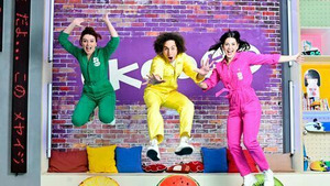 Vignette du programme télé Okoo-koo