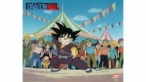 Vignette du programme télé Dragon Ball (En route pour le grand tournoi mondial des arts martiaux) S5 (5/23)