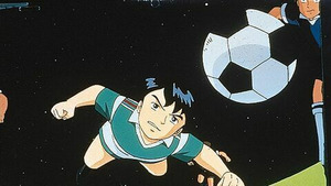 Vignette du programme télé L'école des champions (Super Magnum) S1 (23/52)