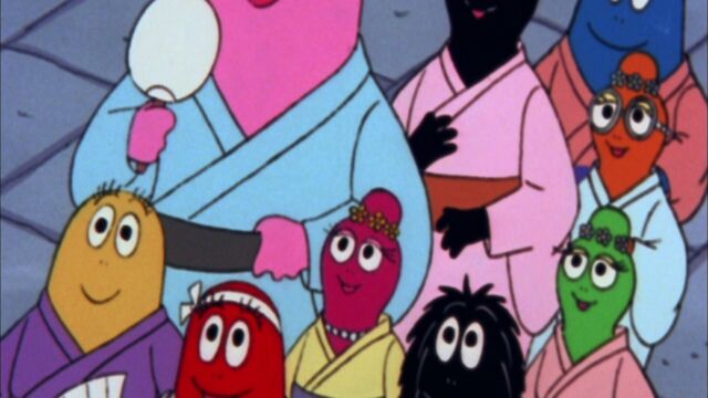 Vignette du programme télé Barbapapa