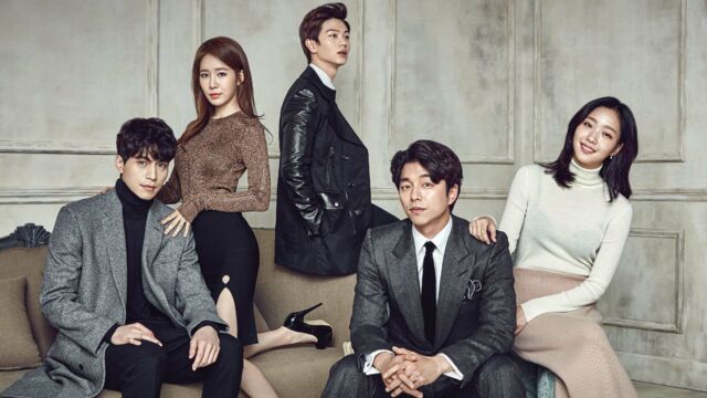 Vignette du programme télé Goblin