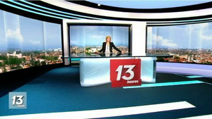 Vignette du programme télé JT 13h