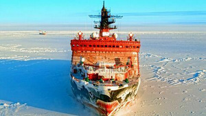 Vignette du programme télé L'Arctique, une région bouleversée