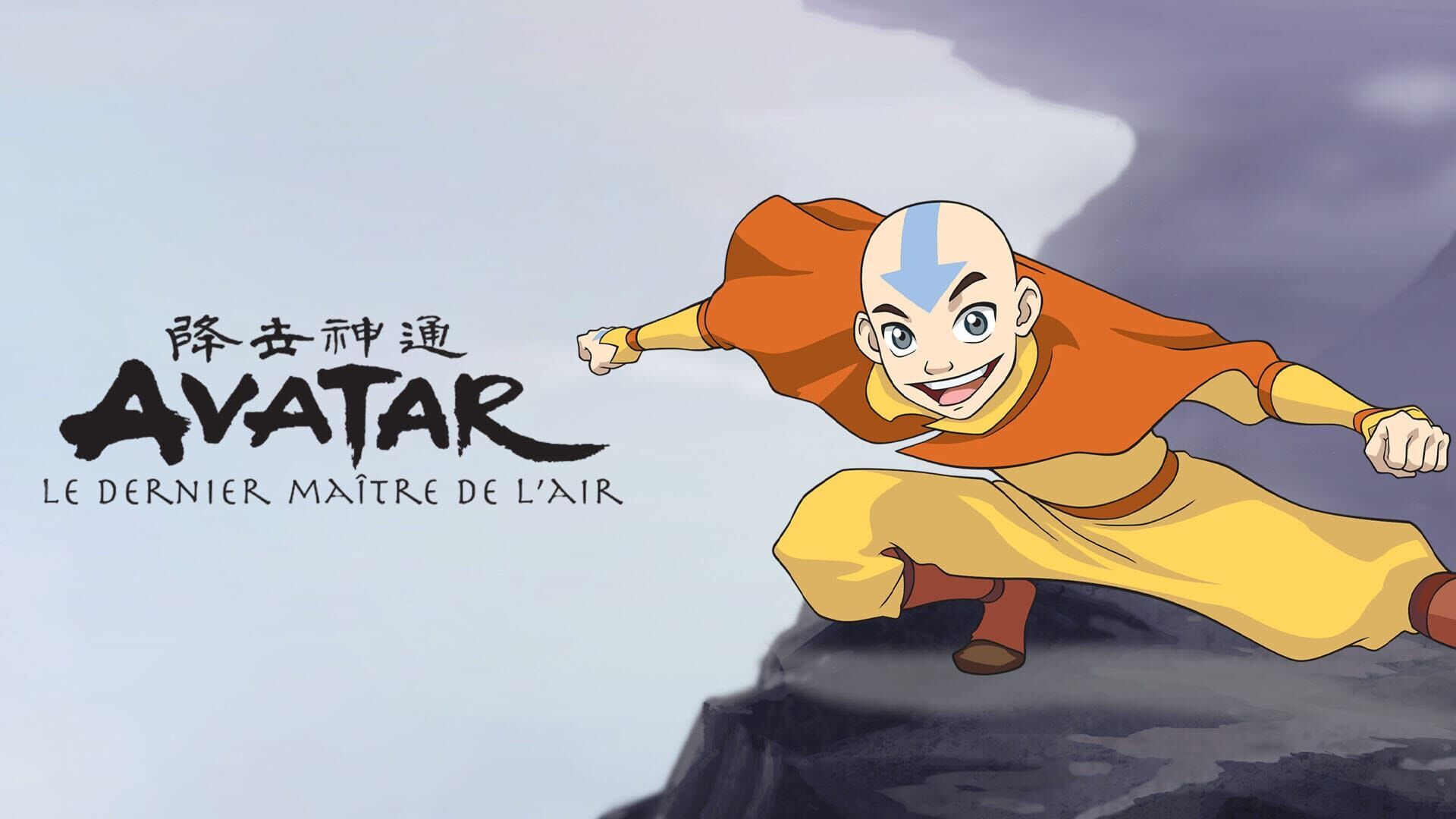 Vignette du programme télé Avatar, le dernier maître de l'air