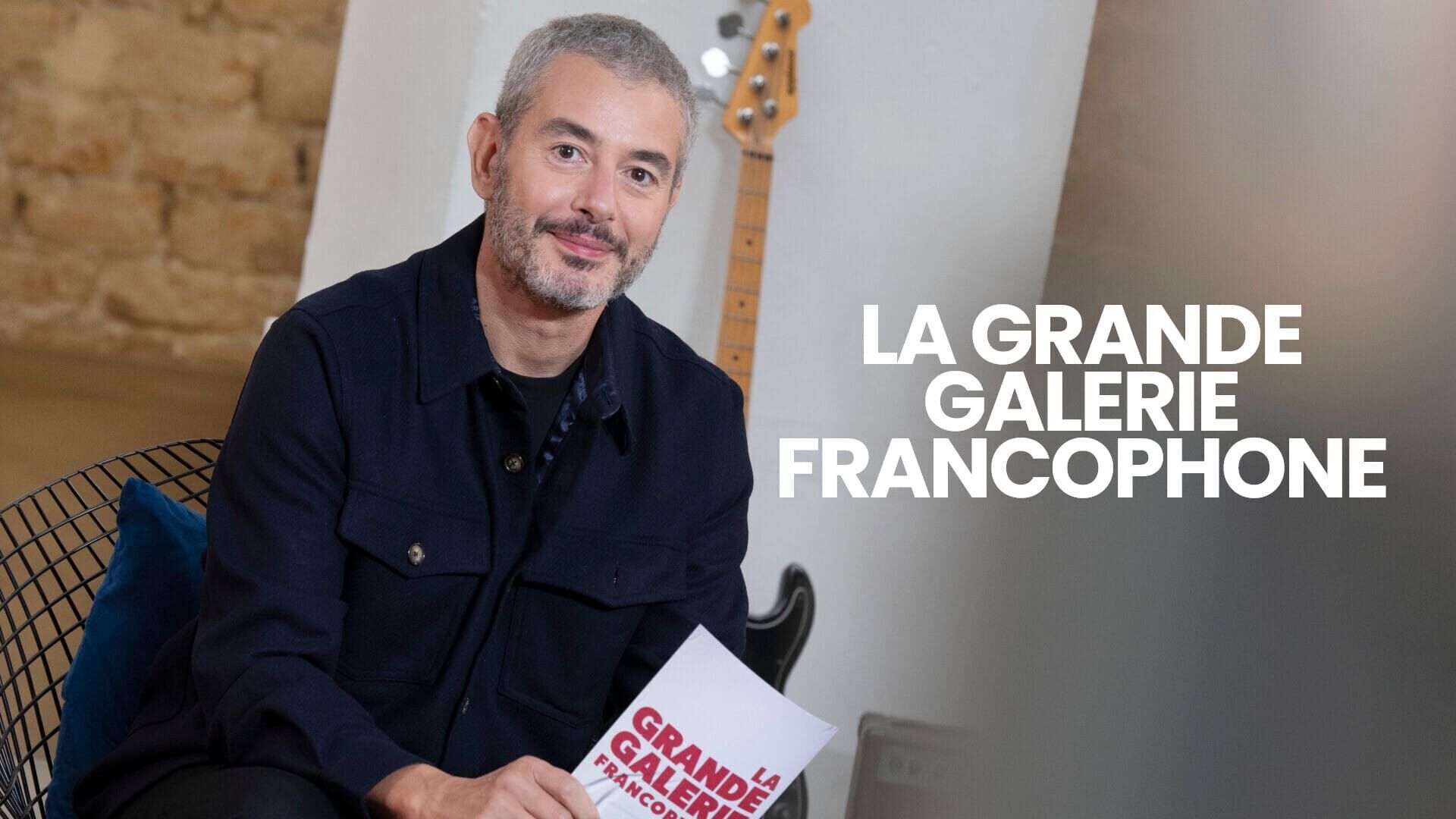 Vignette du programme télé La grande galerie francophone