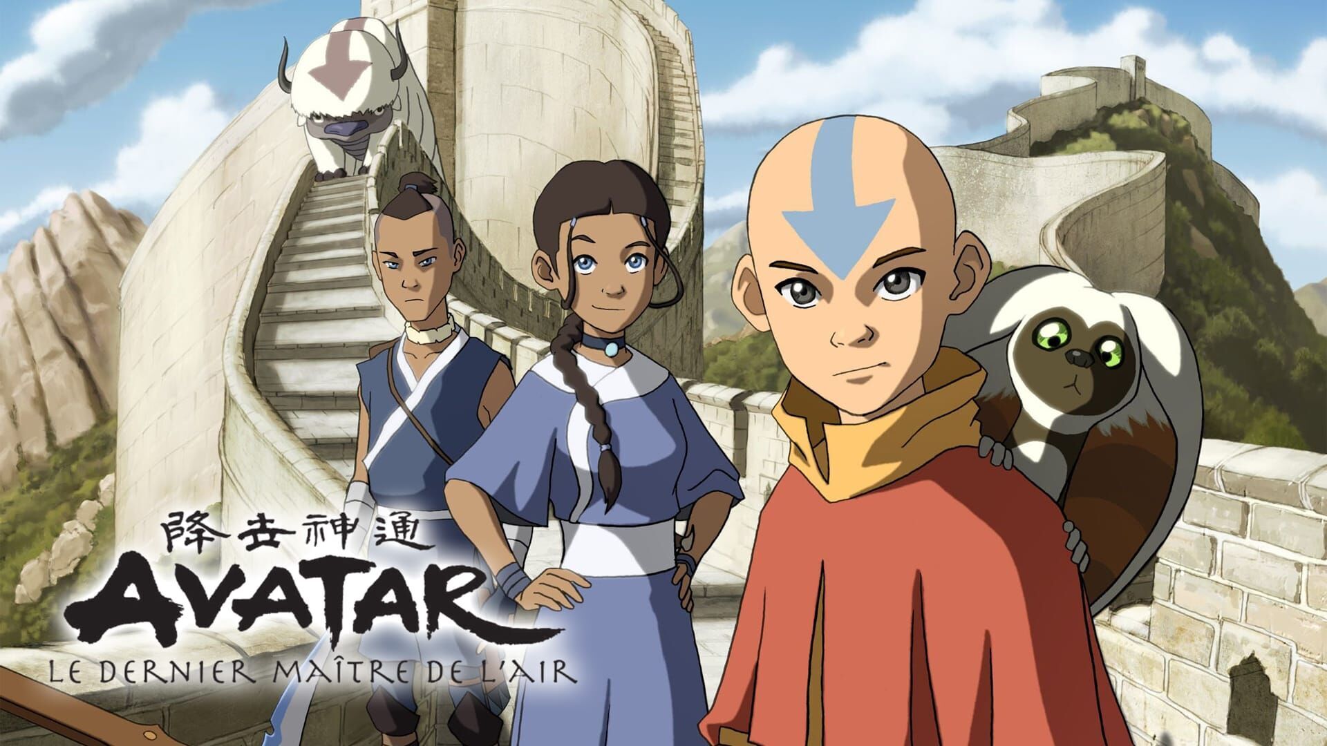 Vignette du programme télé Avatar, le dernier maître de l'air