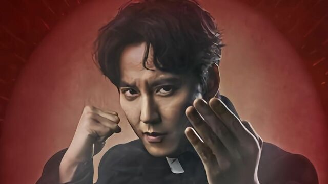 Vignette du programme télé The Fiery Priest