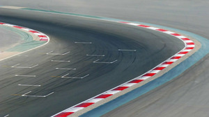 Vignette du programme télé FIM Supermoto World and European Championship