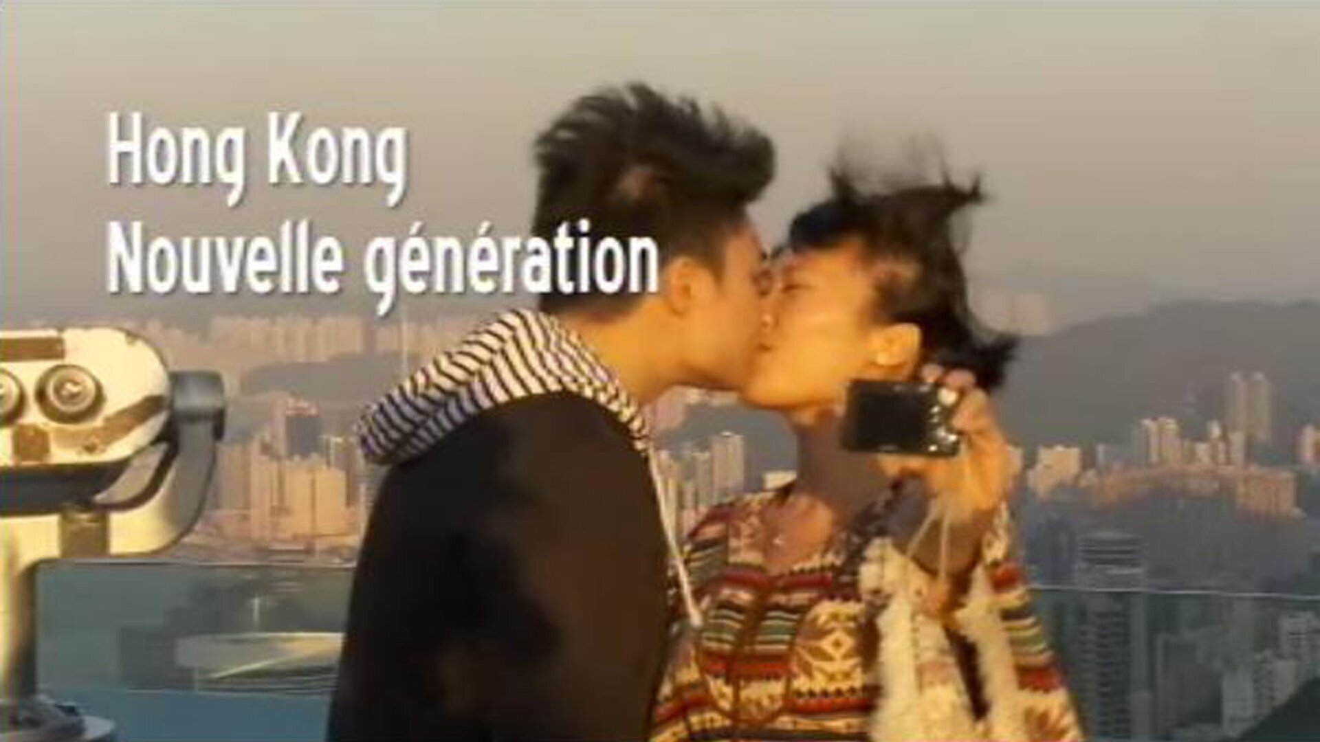 Vignette du programme télé Hong Kong nouvelle génération