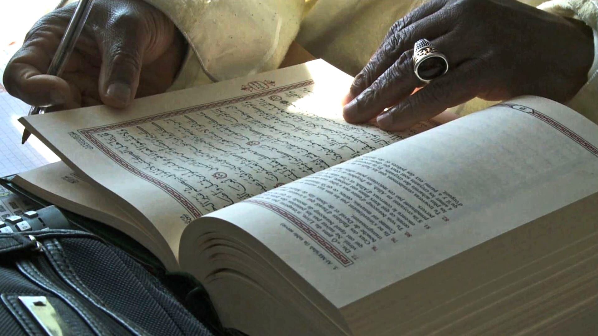 Vignette du programme télé Coran avec lauréats